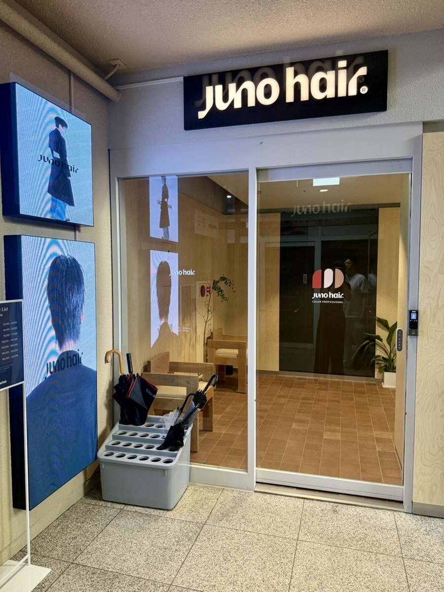 준오헤어 홍대서교타워점 사진 1