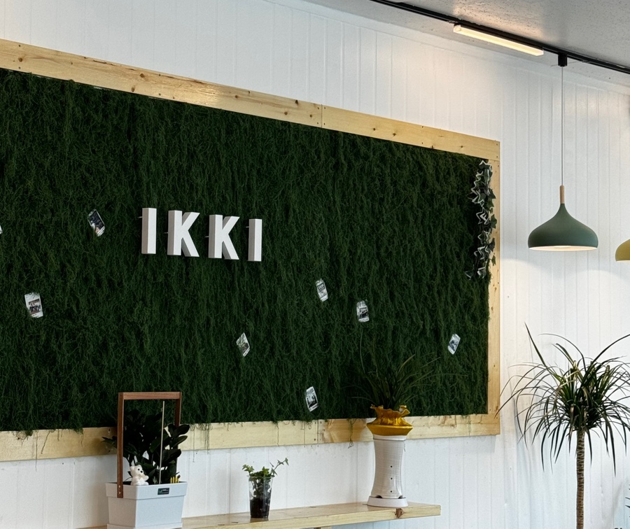 이끼IKKI 사진 1