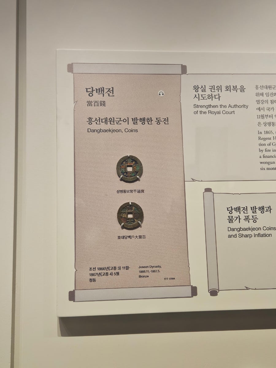 카페무니 사진 5