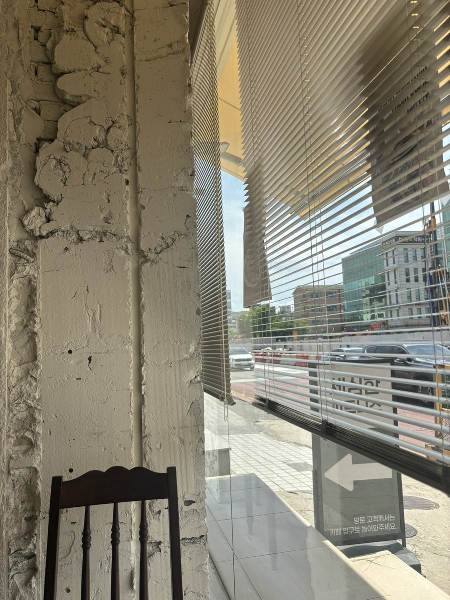 밀노트 사진 4