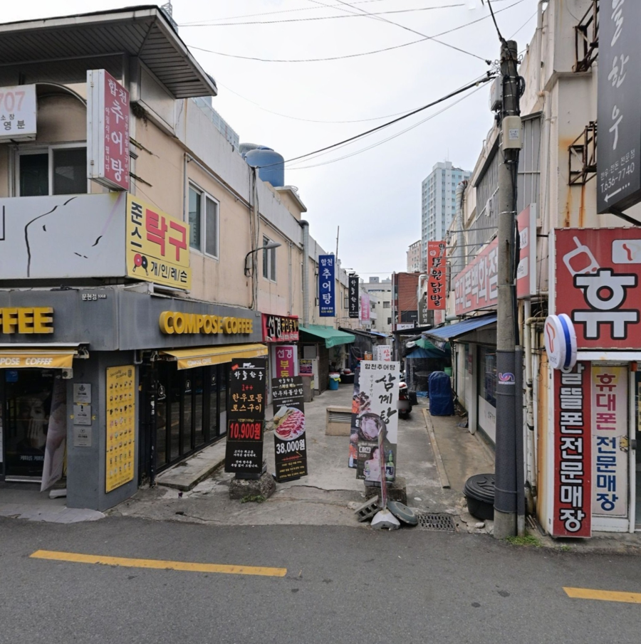 전설의돈바베큐 사진 1