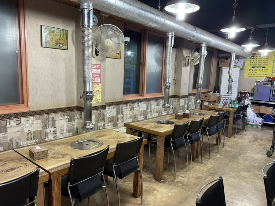 연창돼지숯한판 사진 2