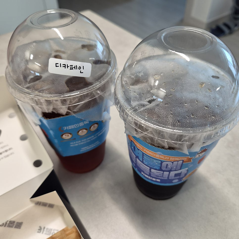 카페인중독 포항중앙점 사진 5