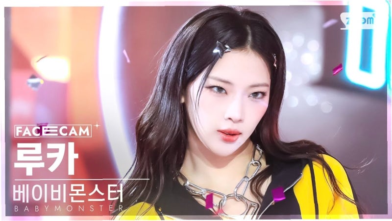 베이비몬스터 루카, 금발 머리로 시선 강탈! 공항 패션 '화제'