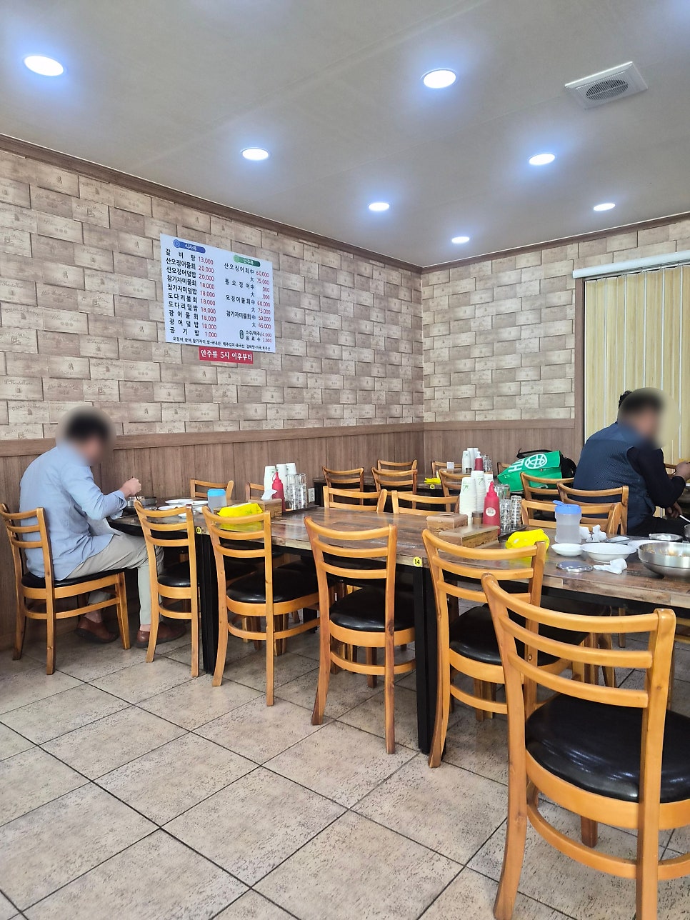 온니산오징어 사진 3