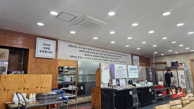 희락보리 사진 3