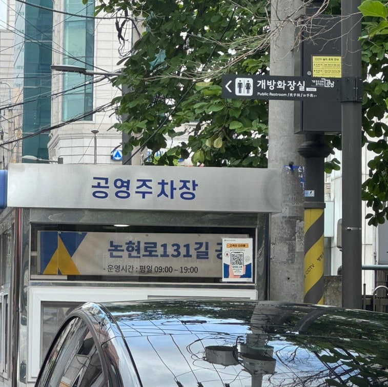 류몽민 사진 3