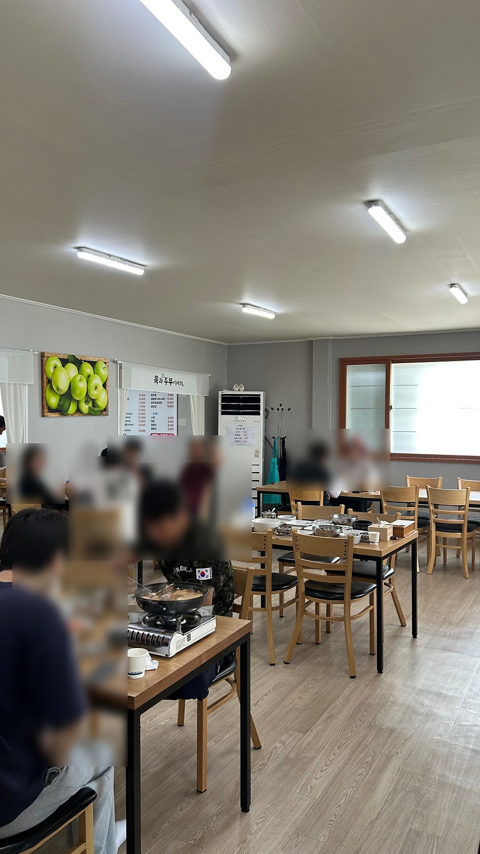 묵과두부이야기 사진 3