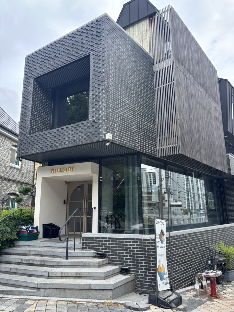 힐사이드 양림 사진 3