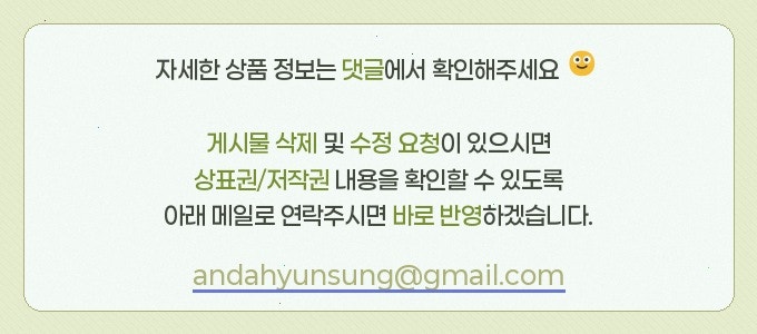 브라운도트호텔 공항신도시점 사진 3