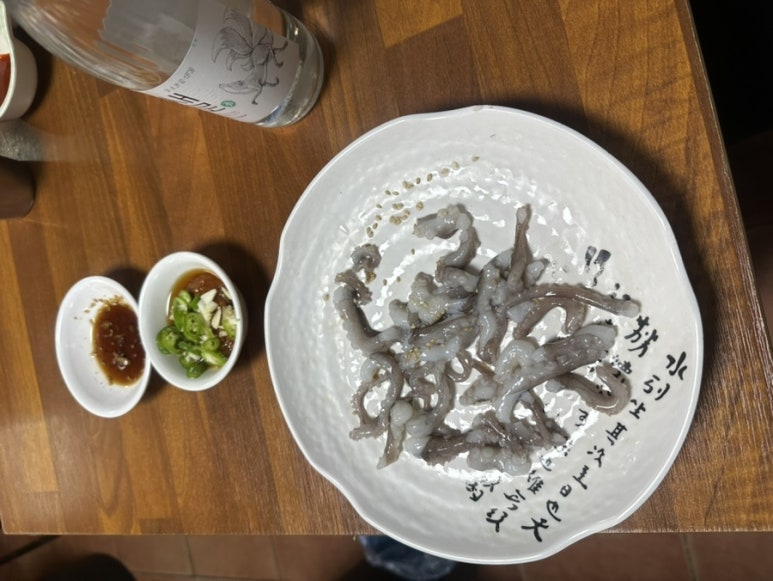 오징어야 사진 5