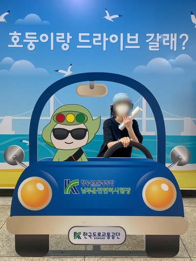 7년 무사고 2종에서 1종 갱신 방법 준비물 모바일 면허증 발급 후기