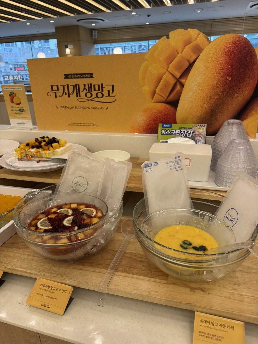 샤브올데이 원주우산점 사진 2