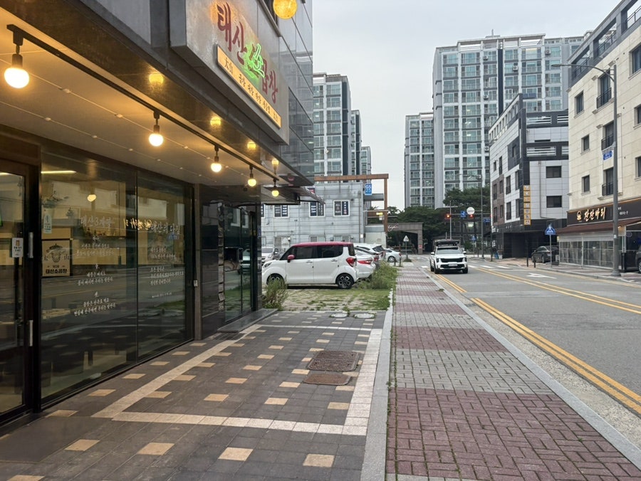 태산소곱창 아산배방점 사진 3