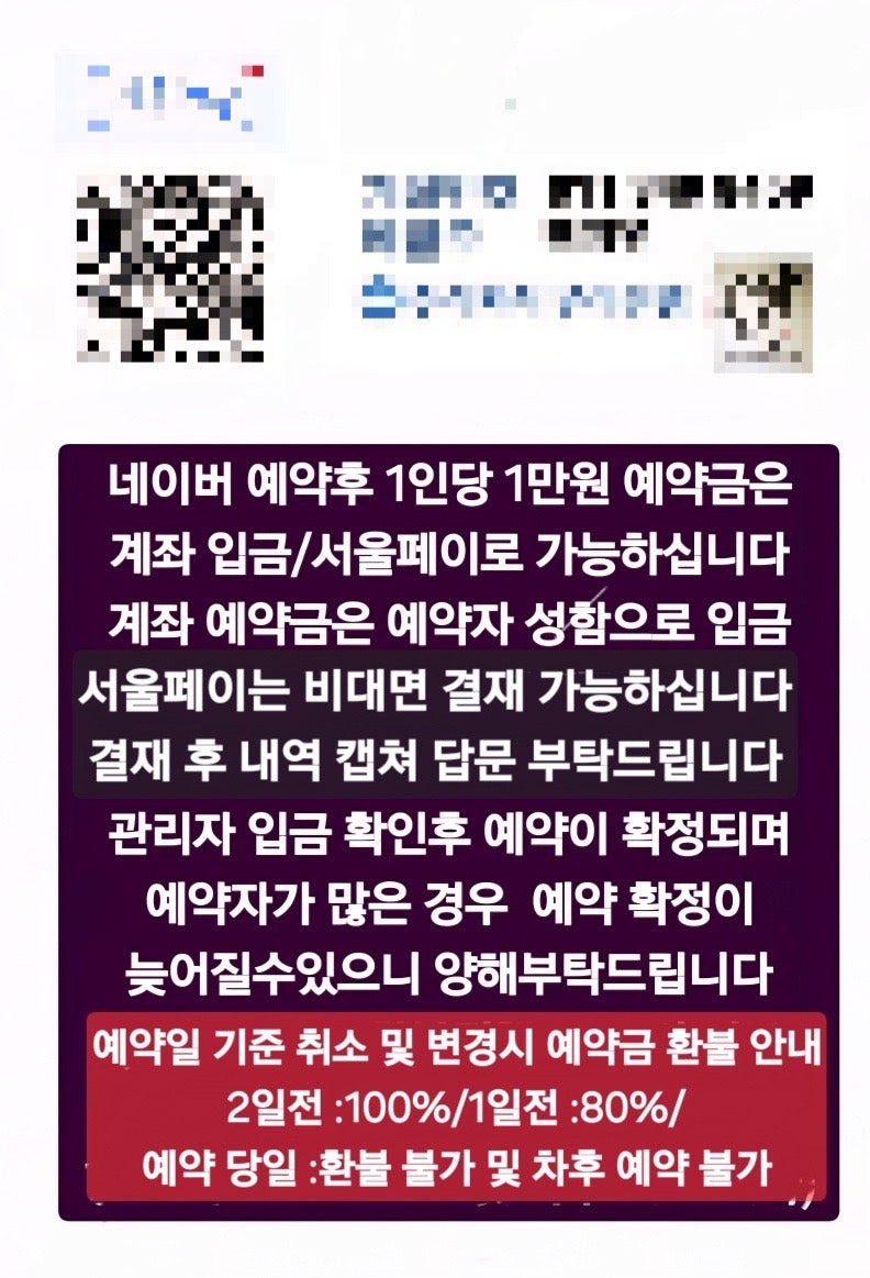 스담 사진 3