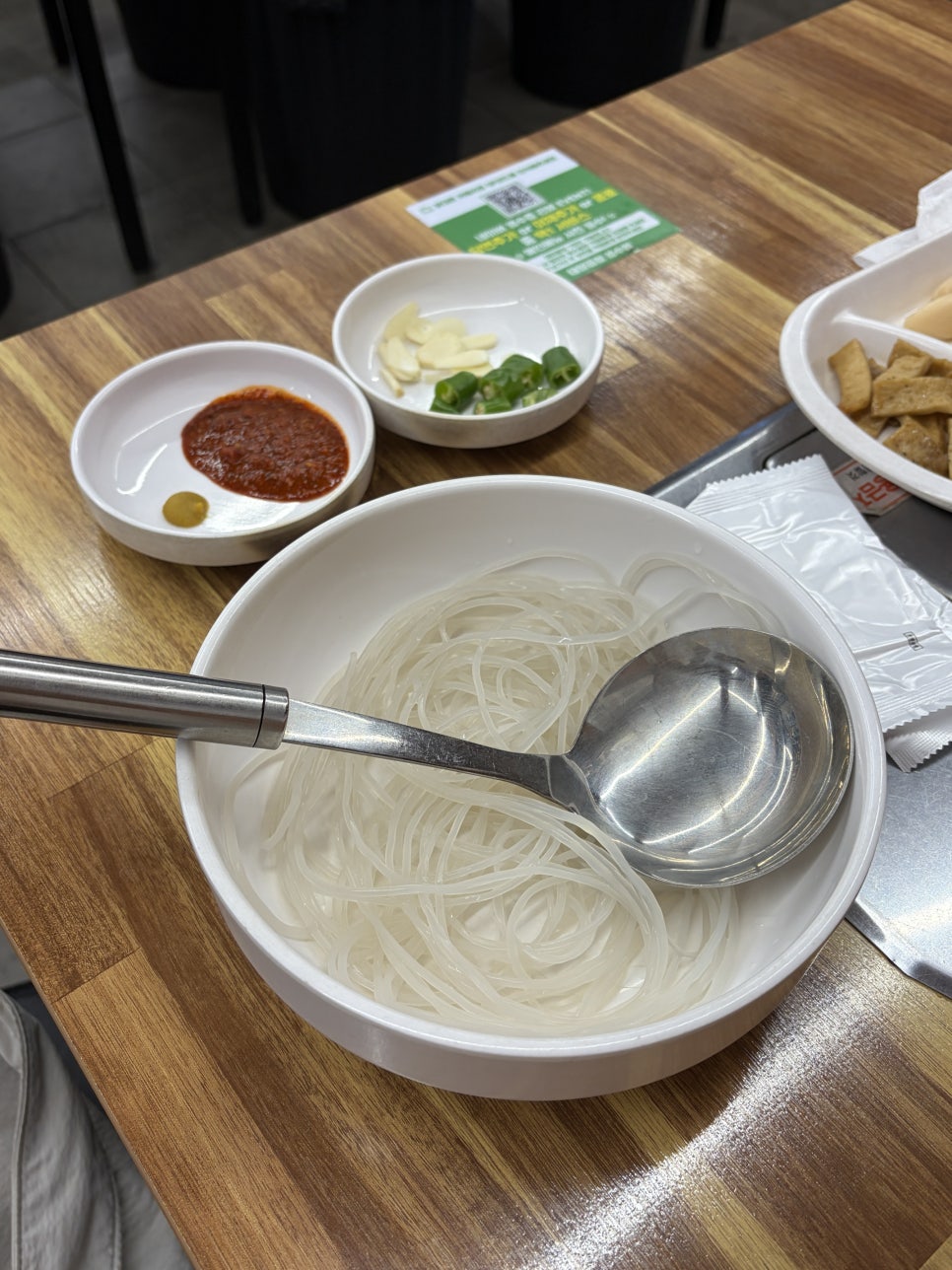 태양곱창 성수 사진 6