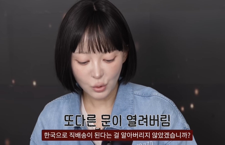 준오헤어 홍대상수점 사진 3