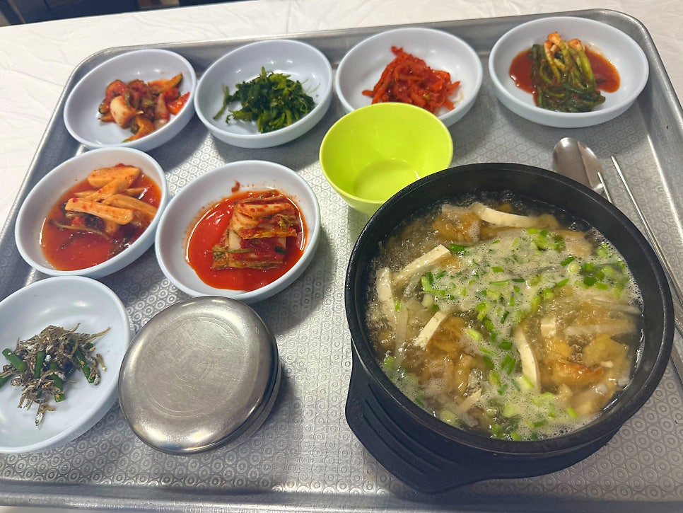 정다운서울집 사진 3
