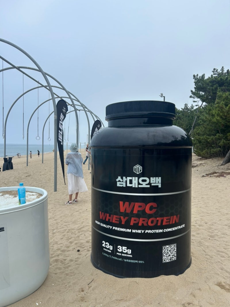 강릉 머슬비치 해변가 헬스장 ㅣ 위치 주차 이용시간