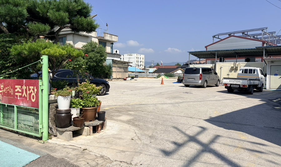 부산집 사진 2