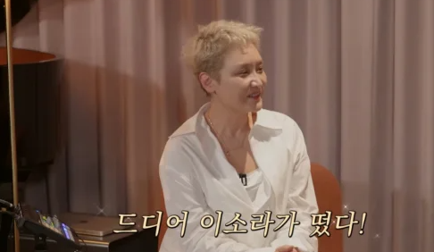성시경 부를텐데 이소라 근황 수십 킬로 체중 감량 비화 아파서 뺐다 솔직 고백