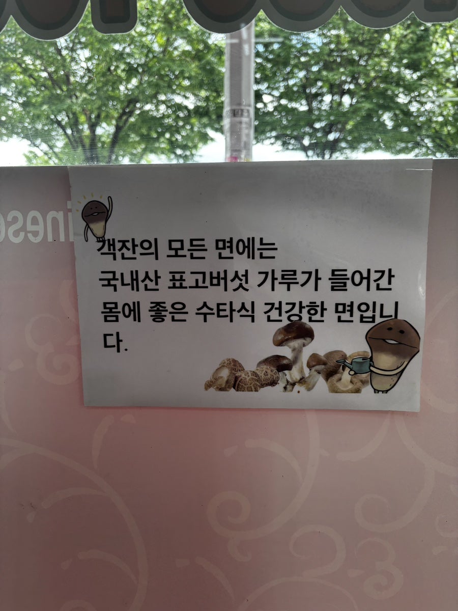 객잔 사진 5