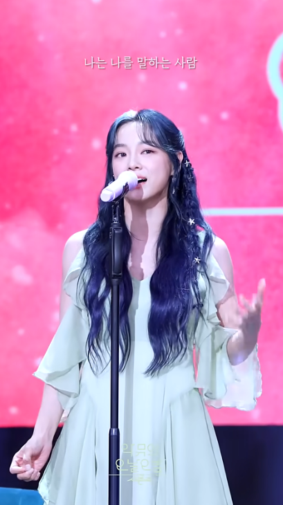 [나는 나를 말하는 사람] 뮤지컬 '레드북' / 유리아 / 김세정 / 아이비 / 민경아 / 조영훈(피아....