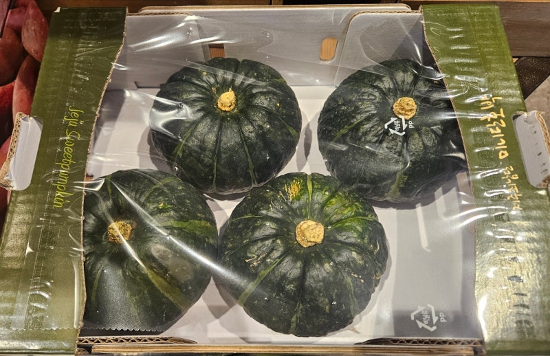 단호박 고르는법 보관법 효능 먹는법까지 한 번에 보기