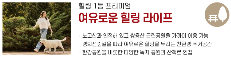 서강에듀플렉스에듀코치 사진 7