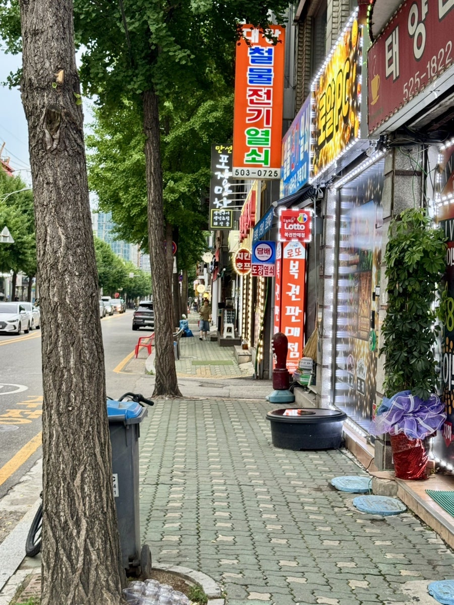 만선생선구이 사진 2