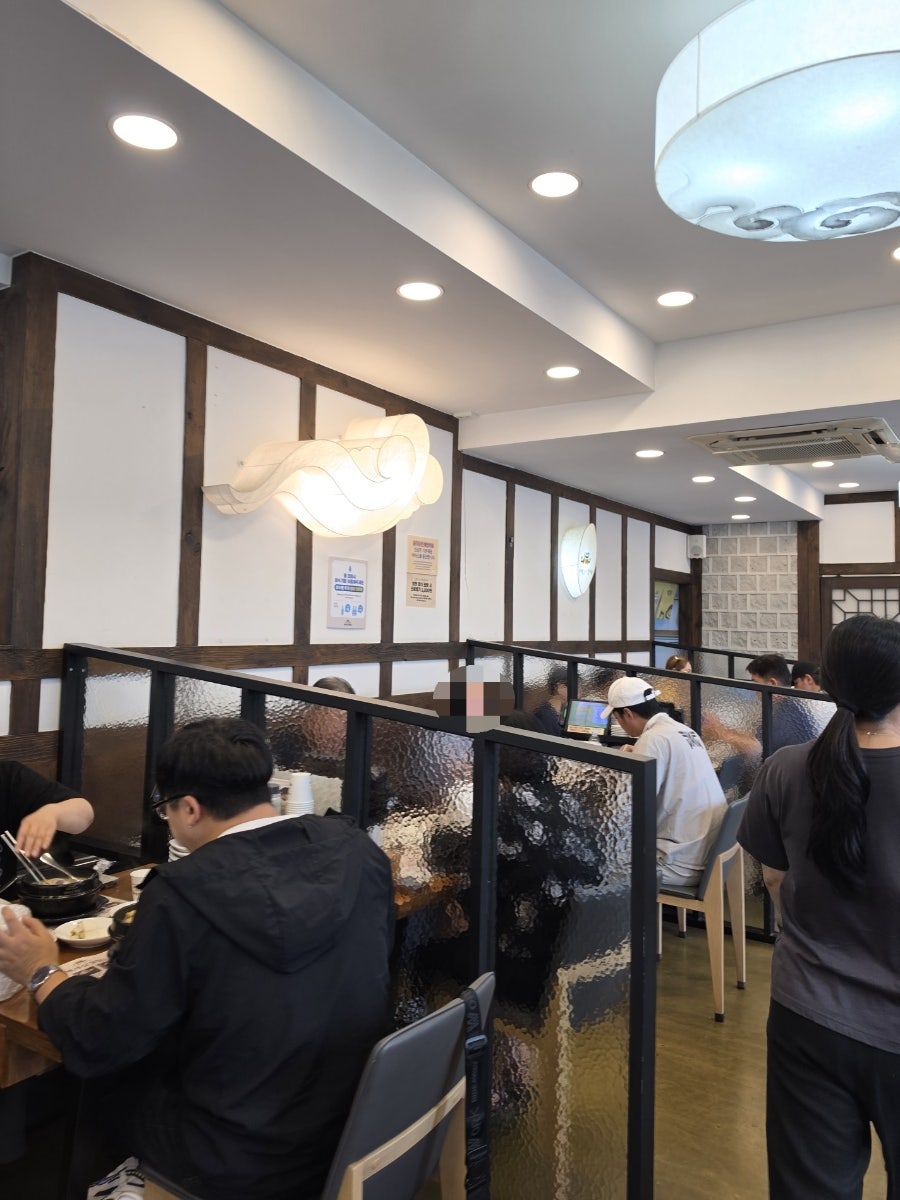 백세 고색점 사진 5