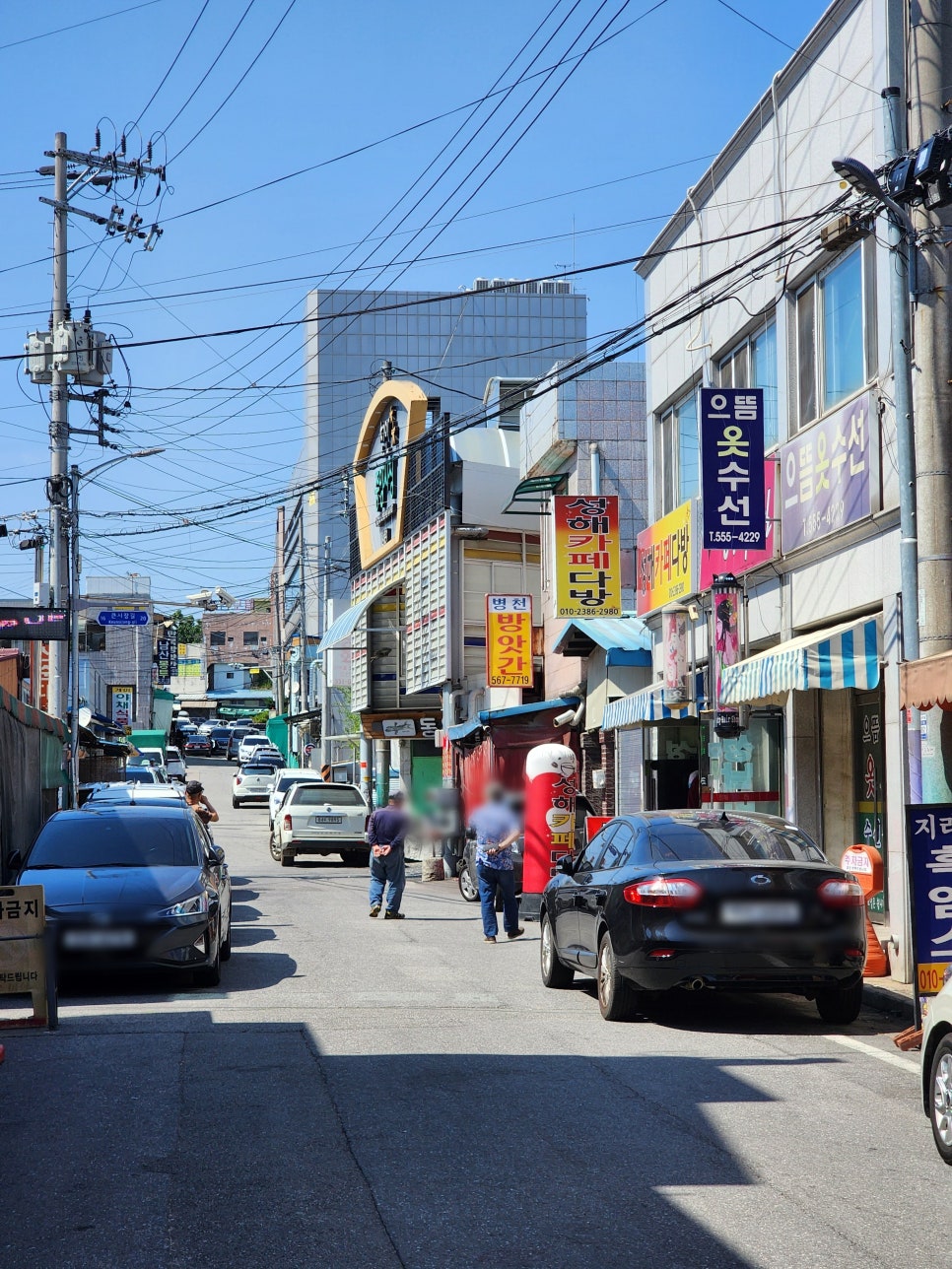용승반점 사진 1