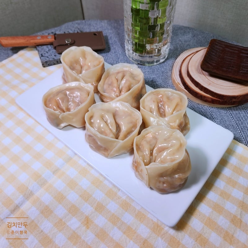맛있는 김치 고기만두소 만들기 레시피