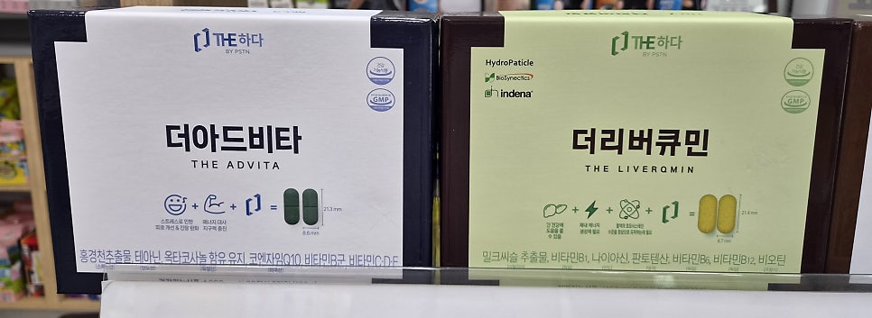 봄봄약국 사진 2