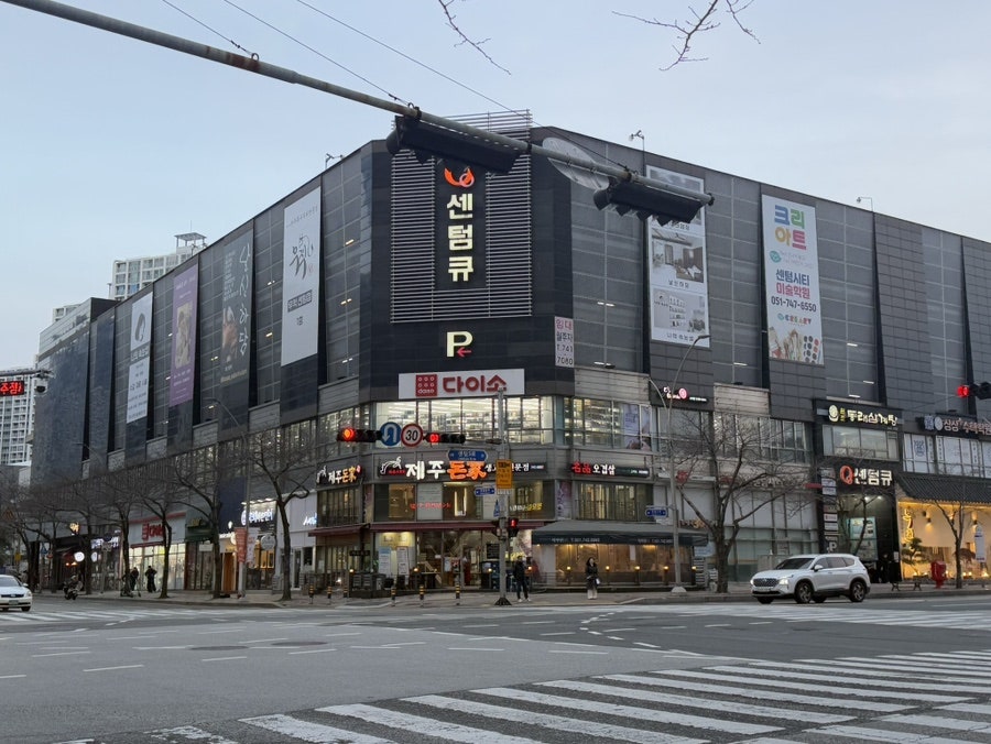 스시잇센 사진 1