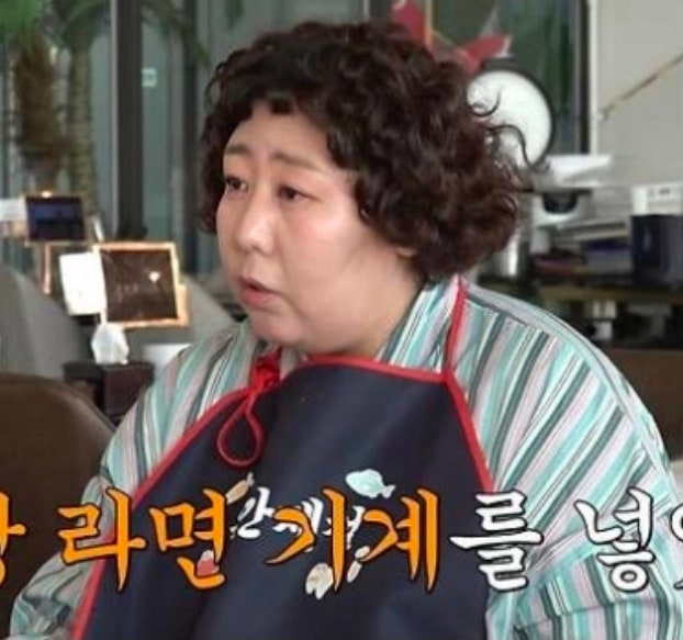 신기루 모친상, 한강 라면 기계 논란.. 쏟아진 비난에 해명 이유는?