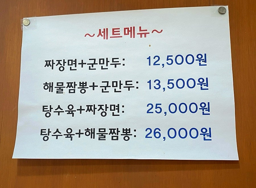 천희 사진 5