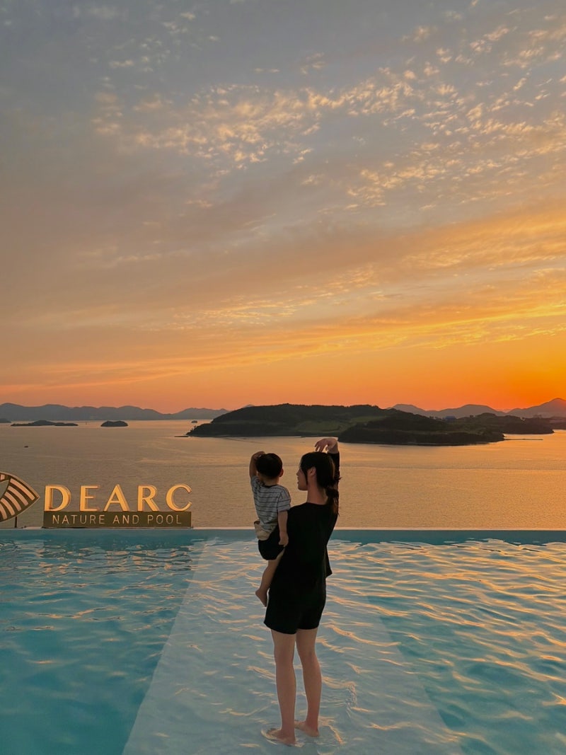 Yeosu The Ark Resort: An Affordable Ocean View Resort with an Infinity Pool, Visited with Kids