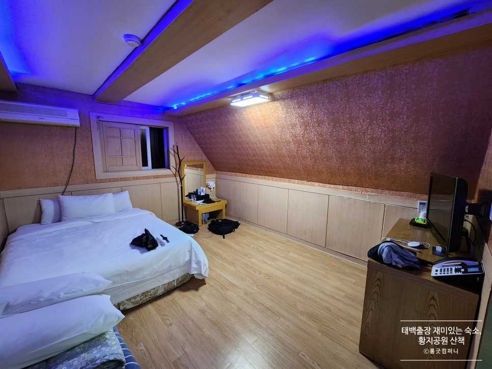 패스텔모텔 사진 5