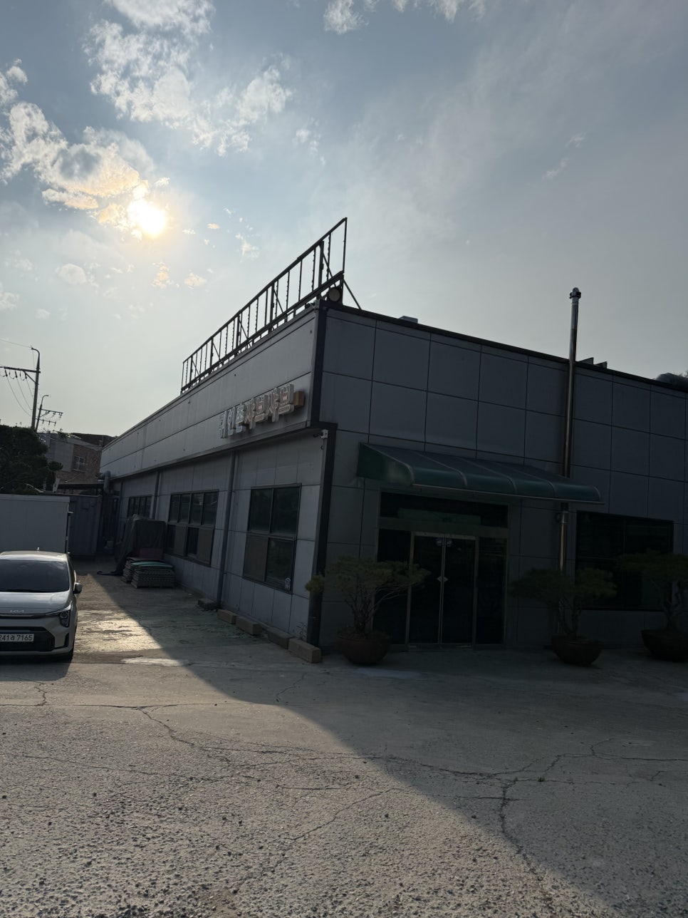 한우촌 사진 4