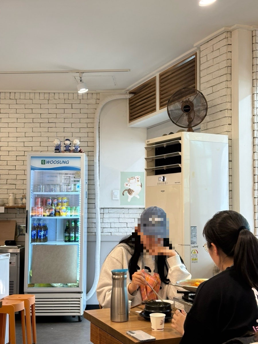 불밥 사진 2