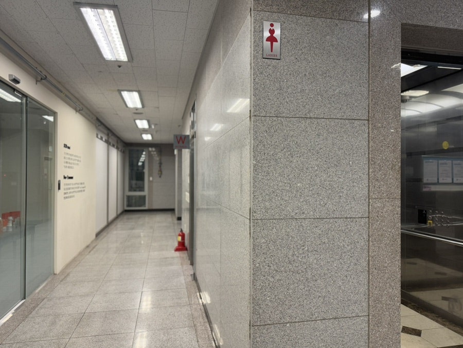 스시잇센 사진 6