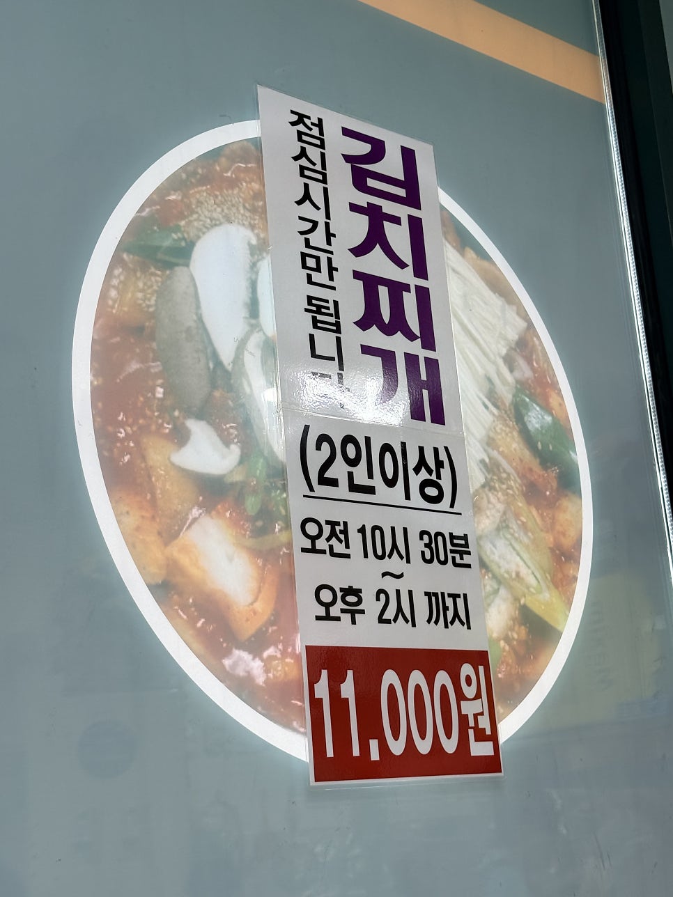 경주실내마차 사진 5