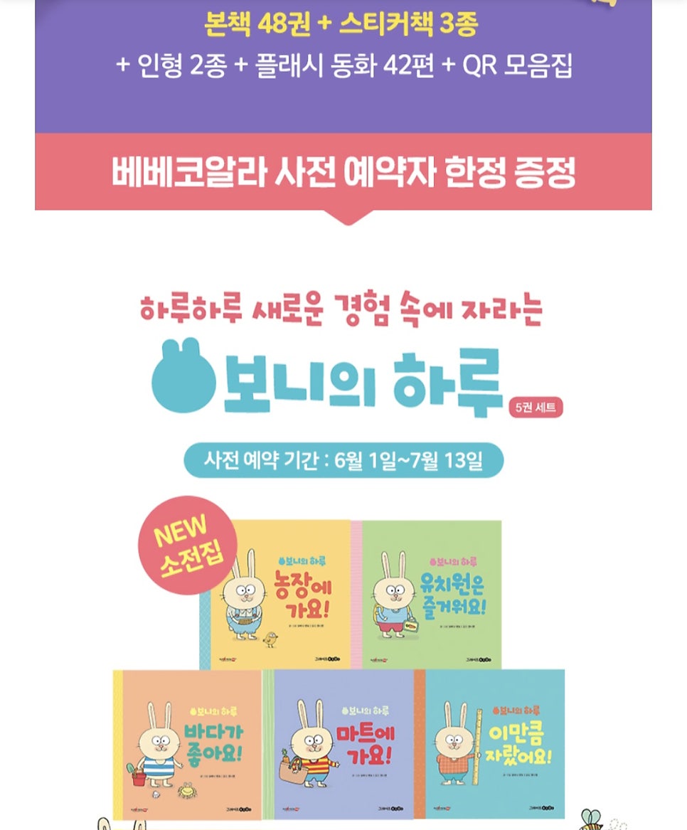 아람 사진 4