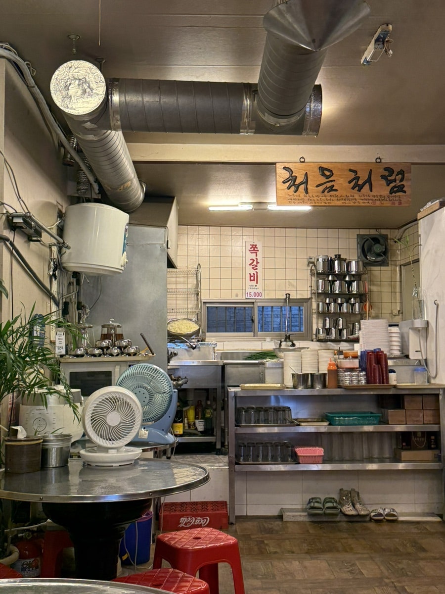 일광 사진 5