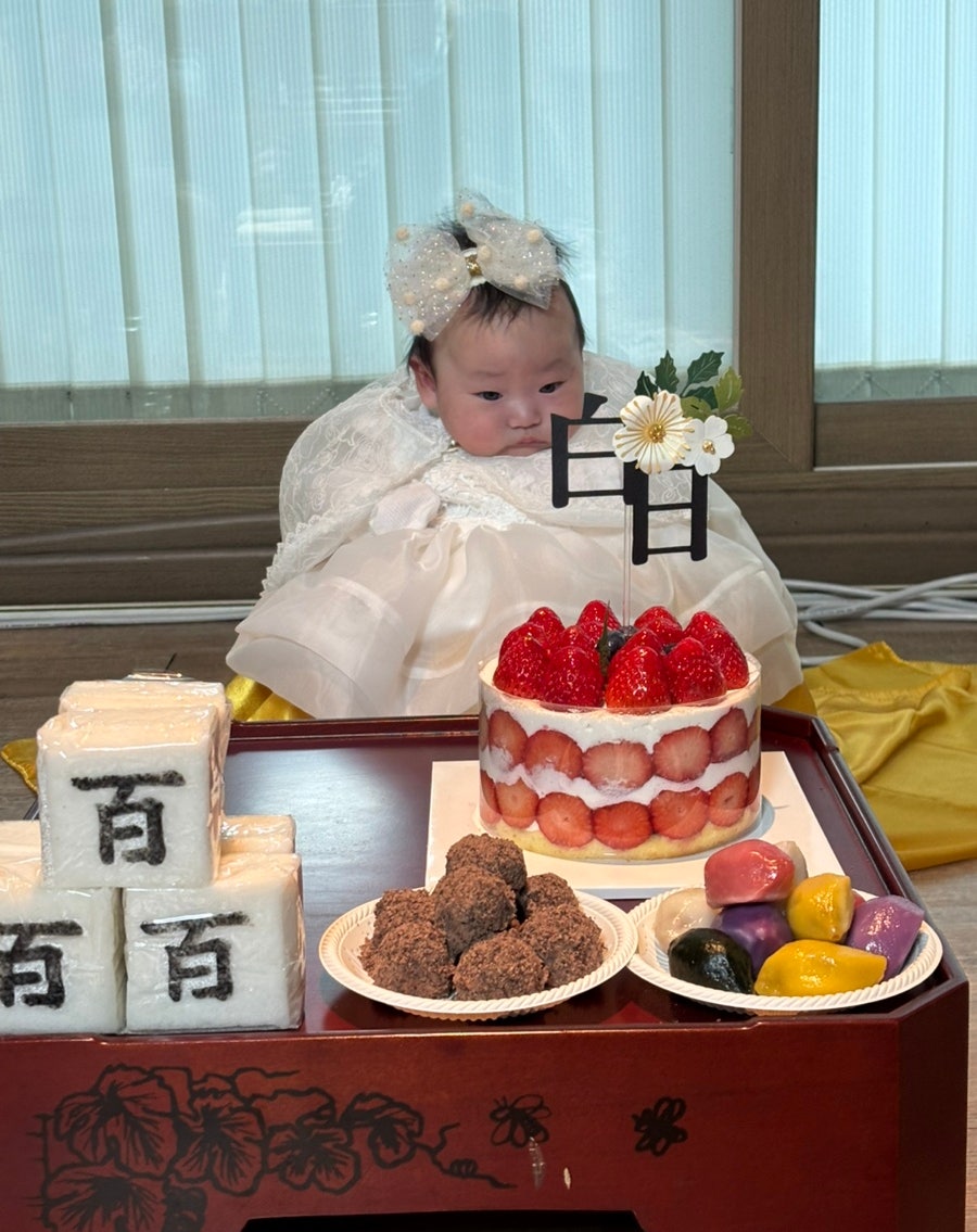 동동이네설기 사진 6