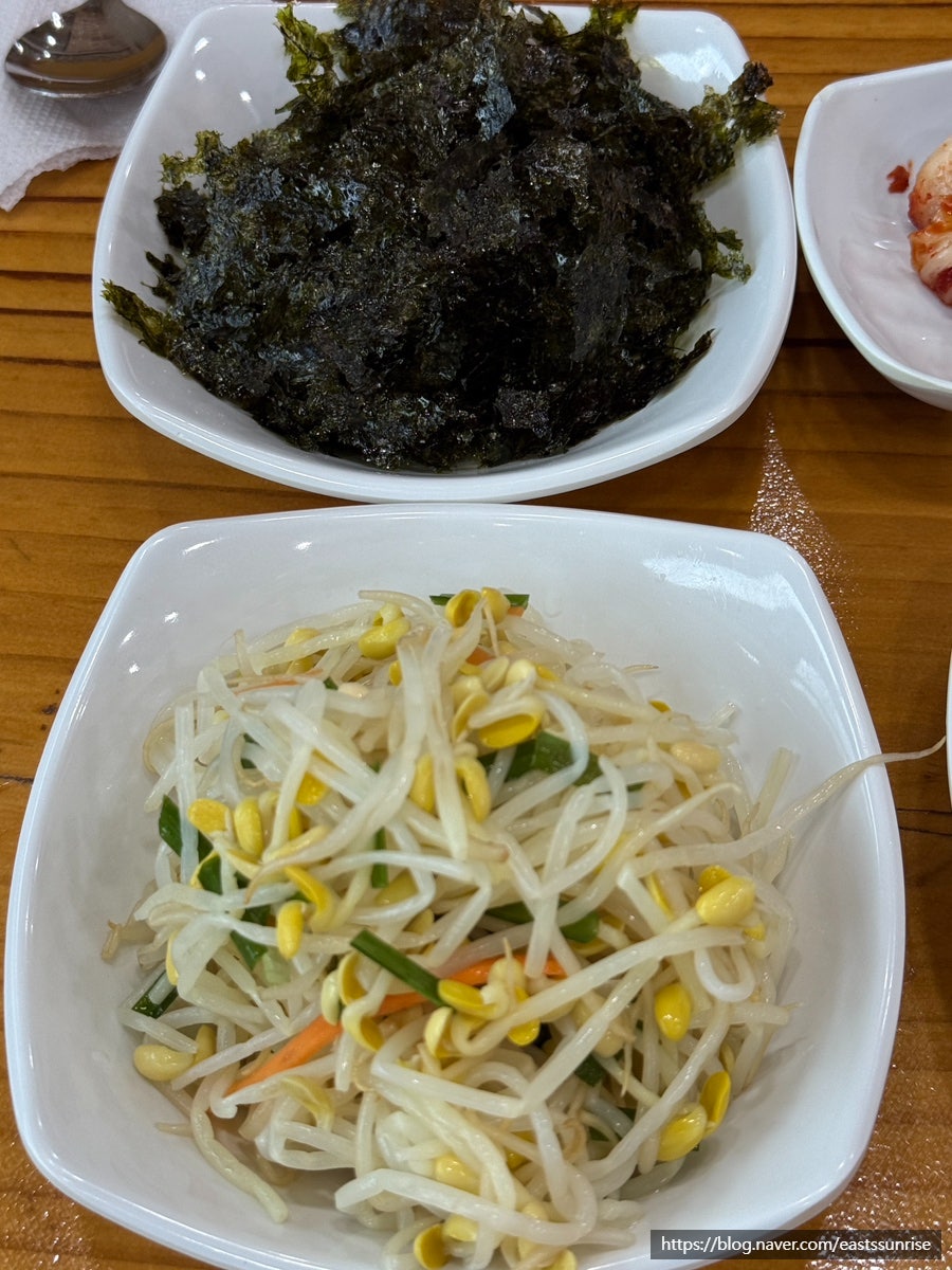늘봄해물찜 사진 6