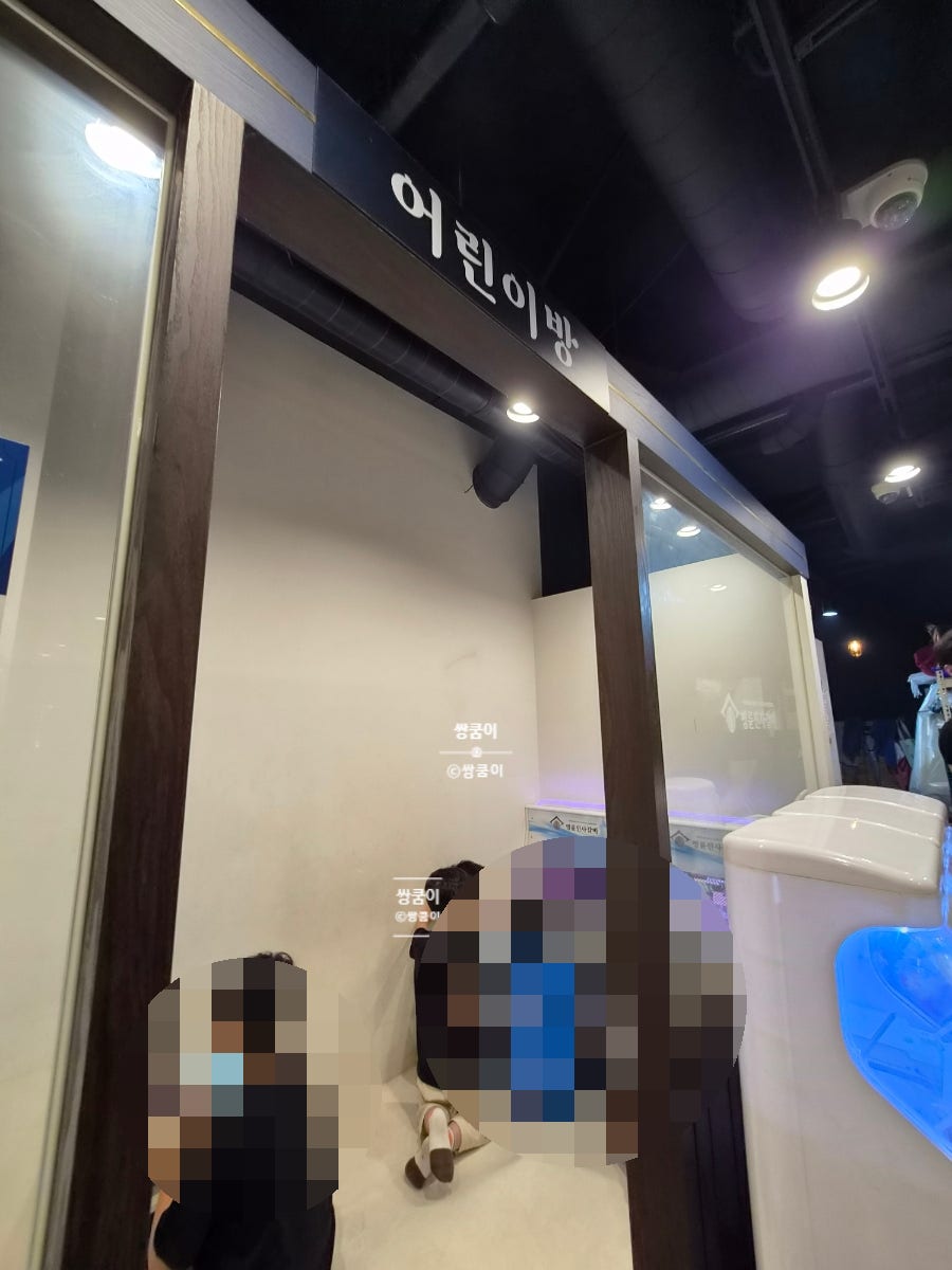 명륜진사갈비 세종도담점 사진 4