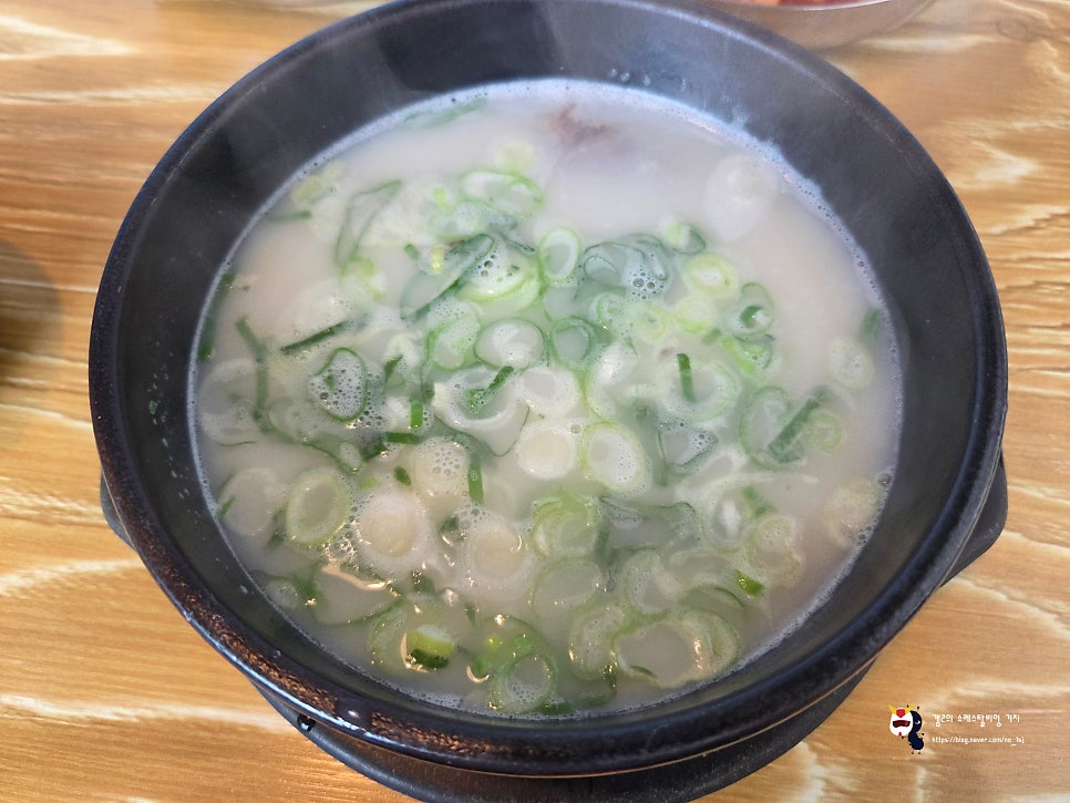안치선곰탕 사진 1