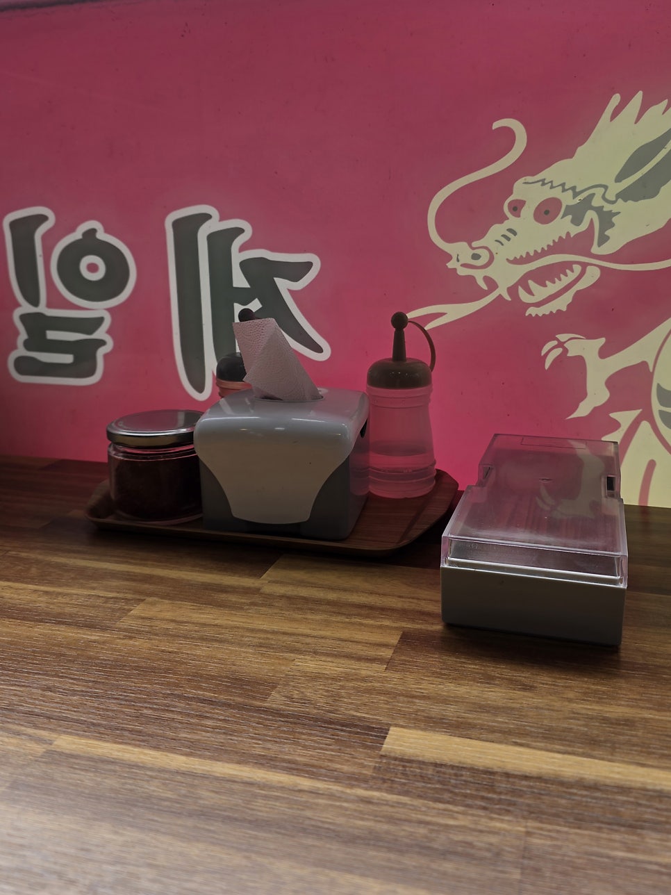 제일반점 사진 5